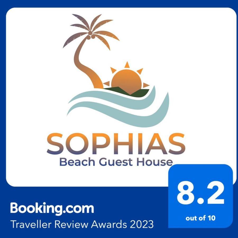 Sophias Beach Guest House Эль-Нидо Экстерьер фото